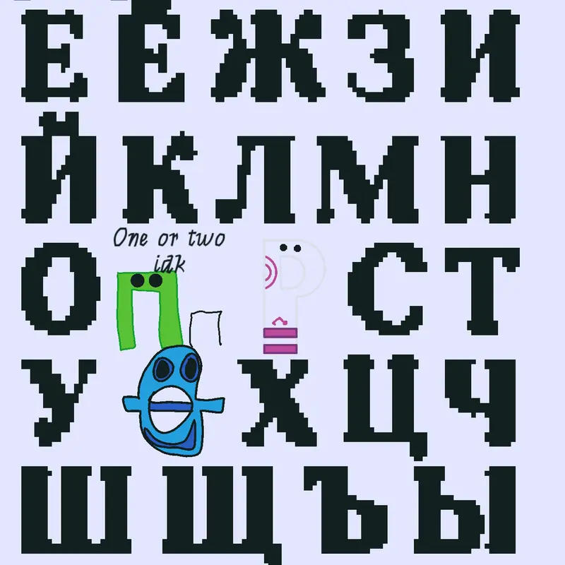 Game by @Smart_Lock_AUTTP