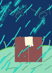 Takecare of verity!(wip)