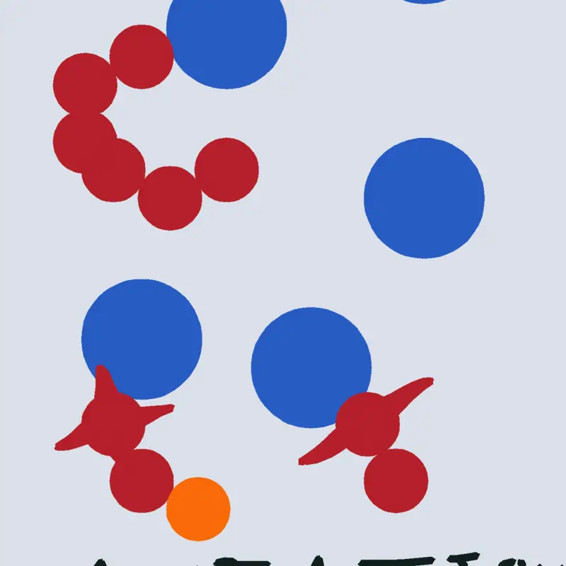 Game by @sandwitch