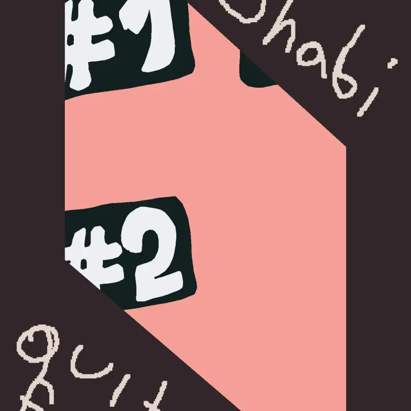 Game by @Shabi