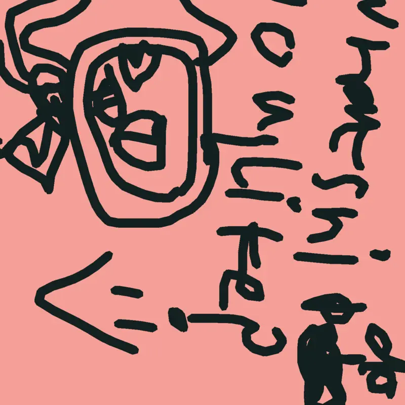 Game by @grace_theace