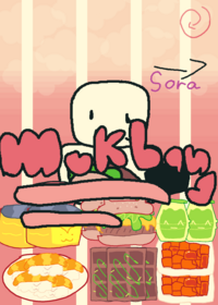 Mukbang
