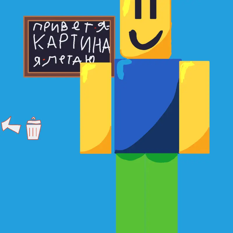 Game by @hagh553
