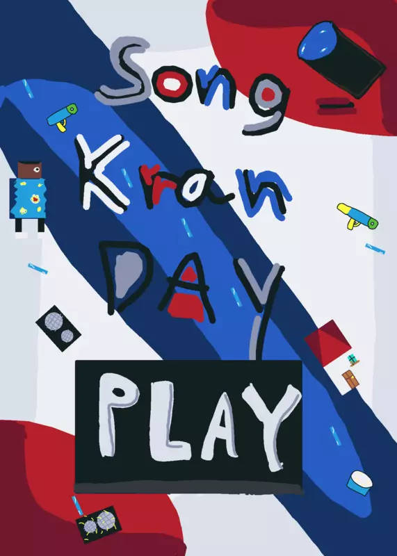 Game by @Payu0001
