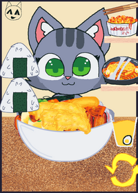 Feed