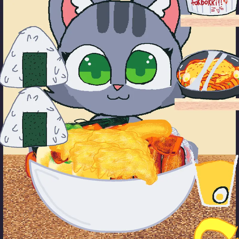 Feed by @KITTTYYYYUHHHH