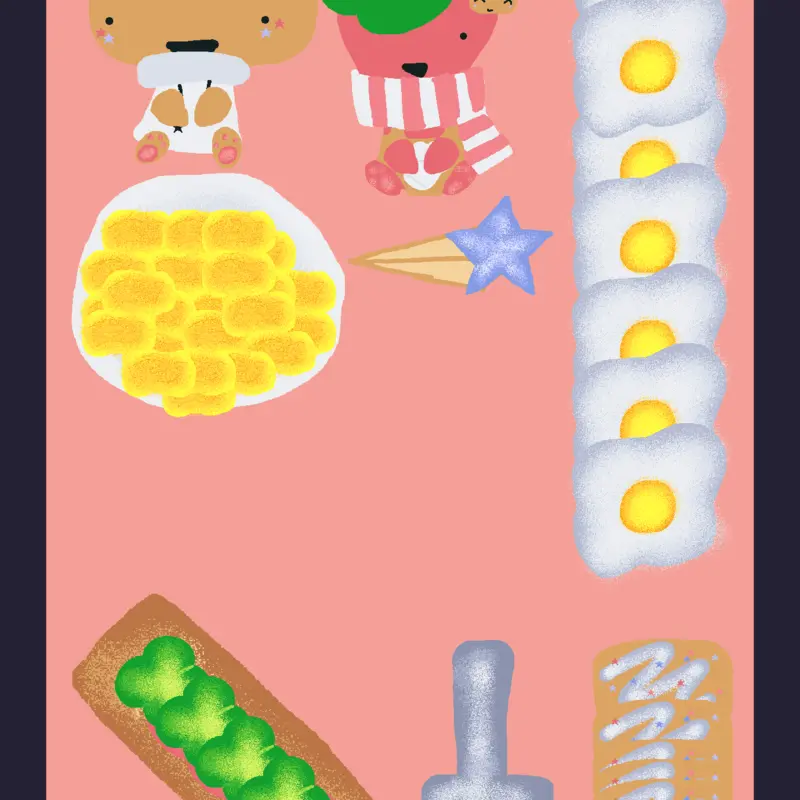 Game by @S1LLYC0SM0