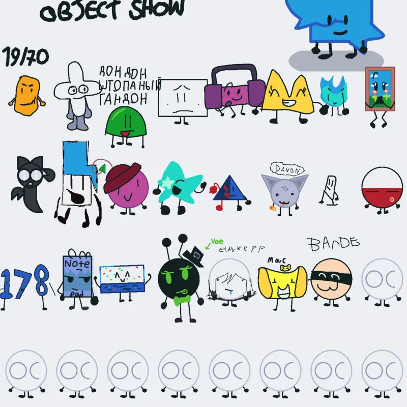 Game by @amazingdigitalami13