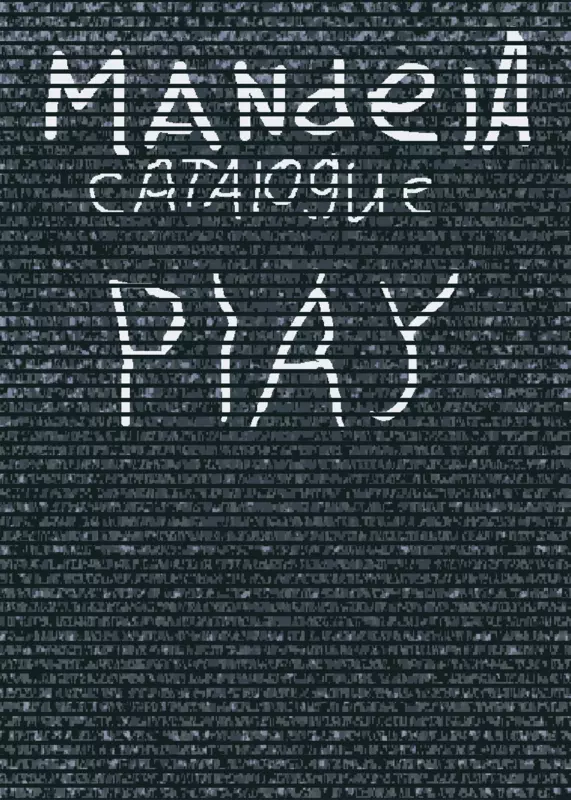 Game by @Wither-studio