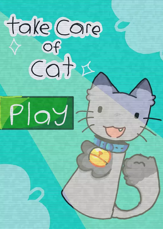 Game by @nikako_lan