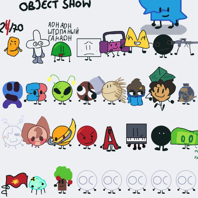 Game by @swords_the_gem_Master