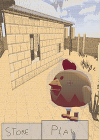 Куриный ган chicken gun