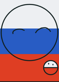 TAKE CARE OF THE MOTHERLAND/RUSSLAND