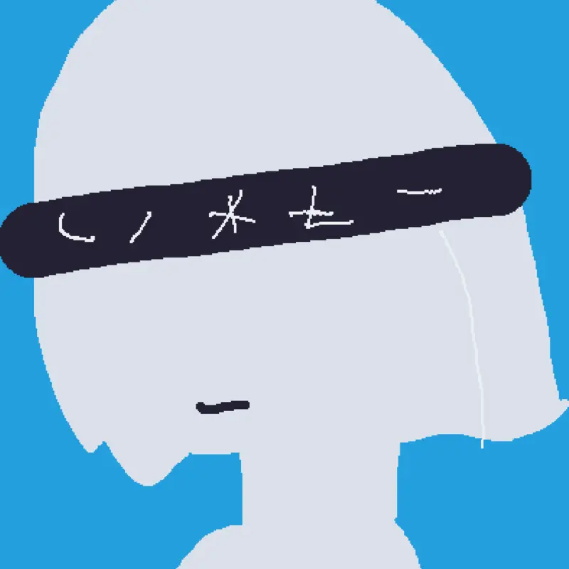 Game by @UWU335