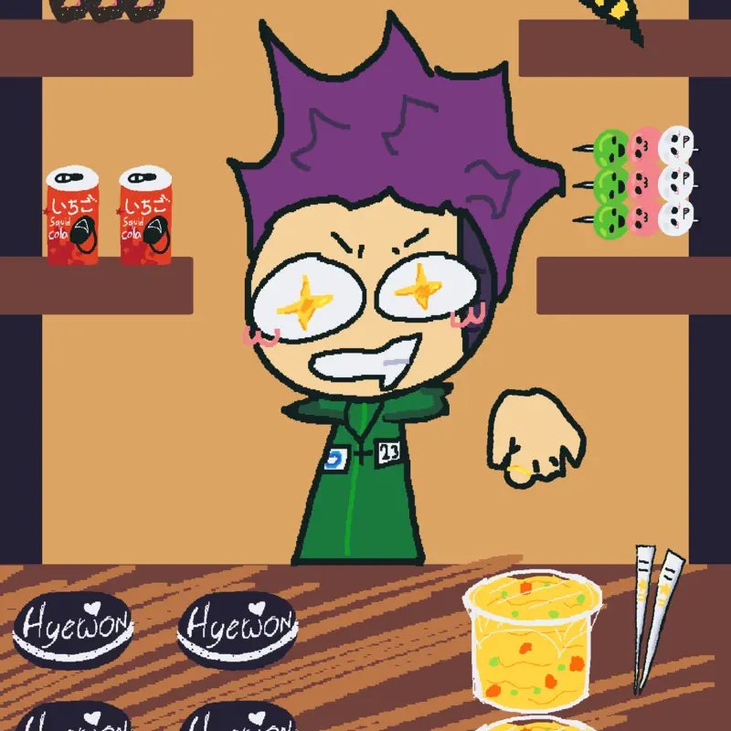 Game by @clubecubes