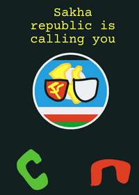 Sakha Republic is calling you(New...