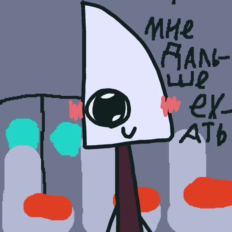 Game by @Choco_pie_rus