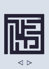 simple rotating maze