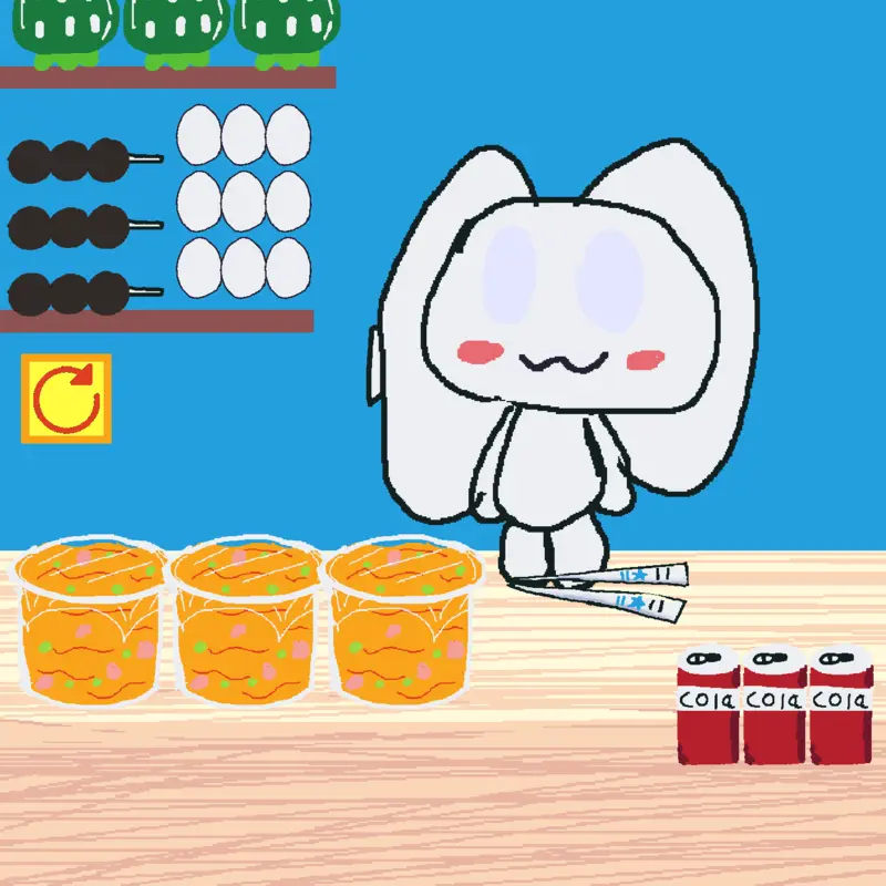 Game by @serenity45