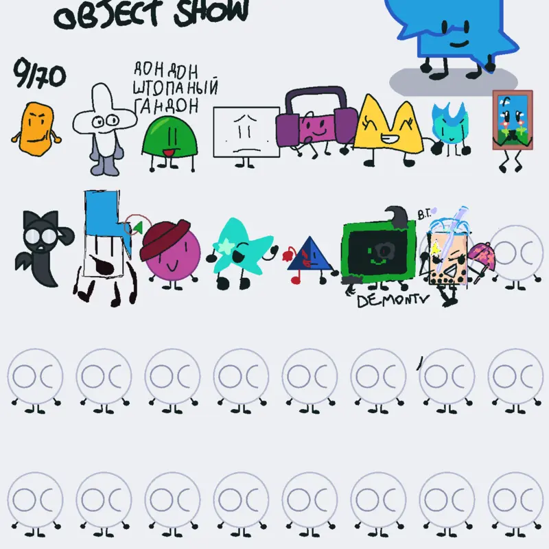 Game by @VeyaNuggz