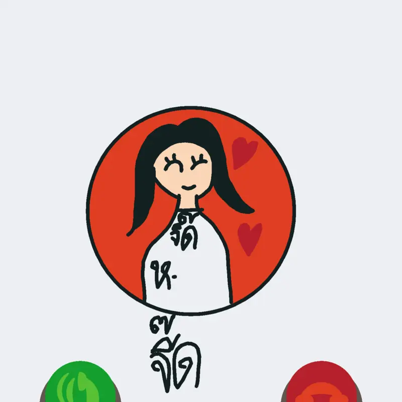 Game by @isyopop