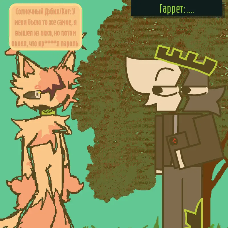 Game by @-Norel-