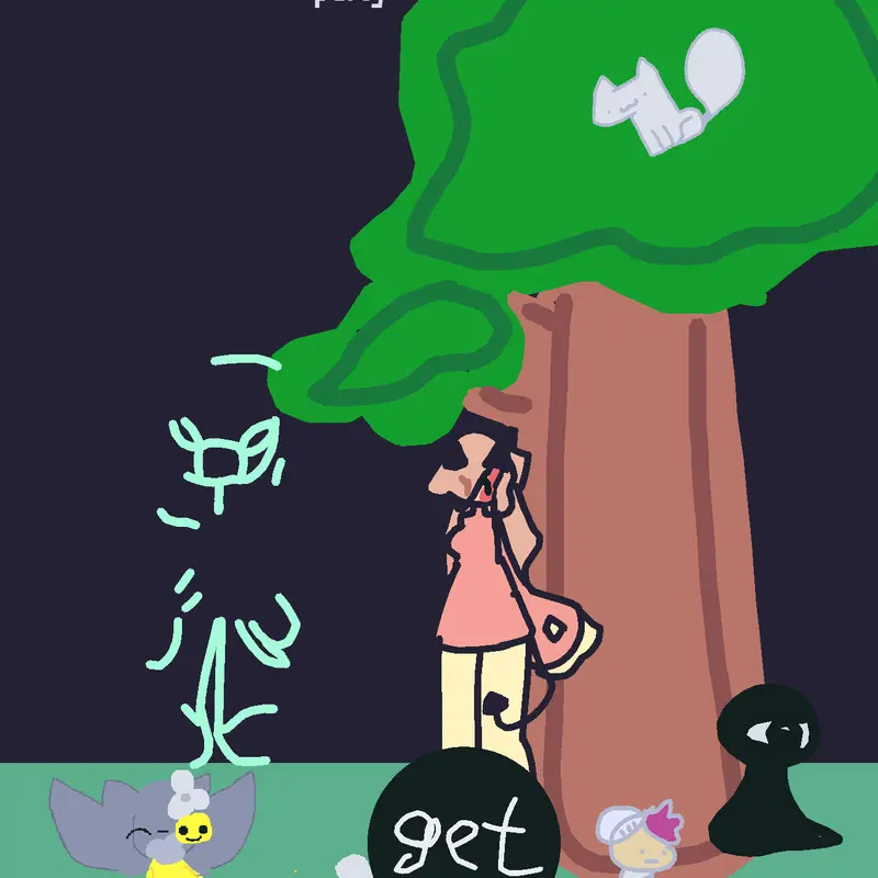 Game by @get_titan