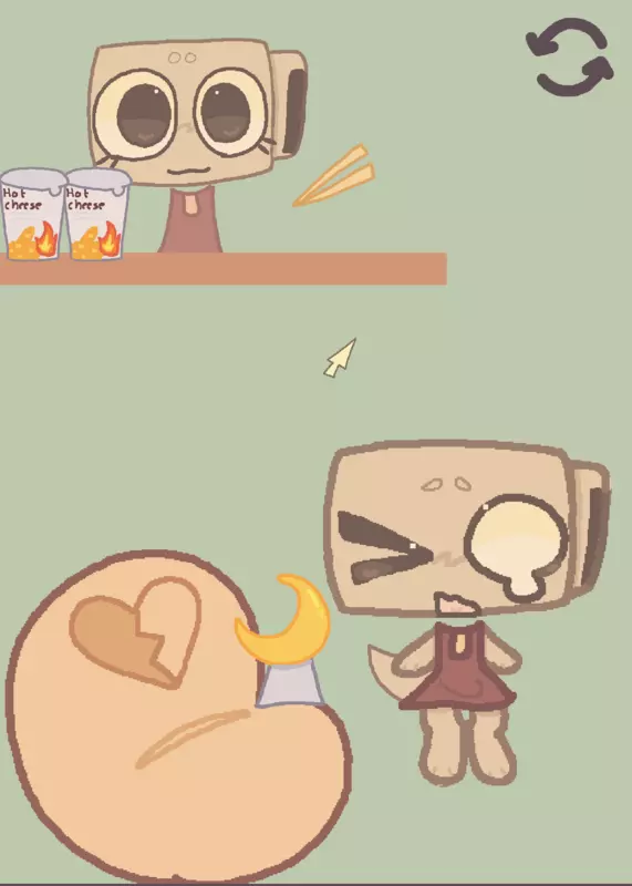 Game by @suiya