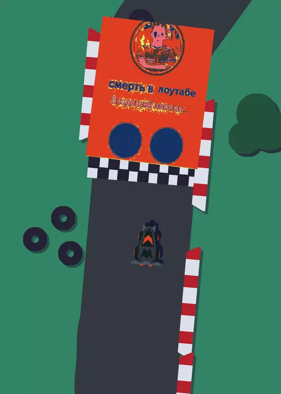 Game by @pipisun228777