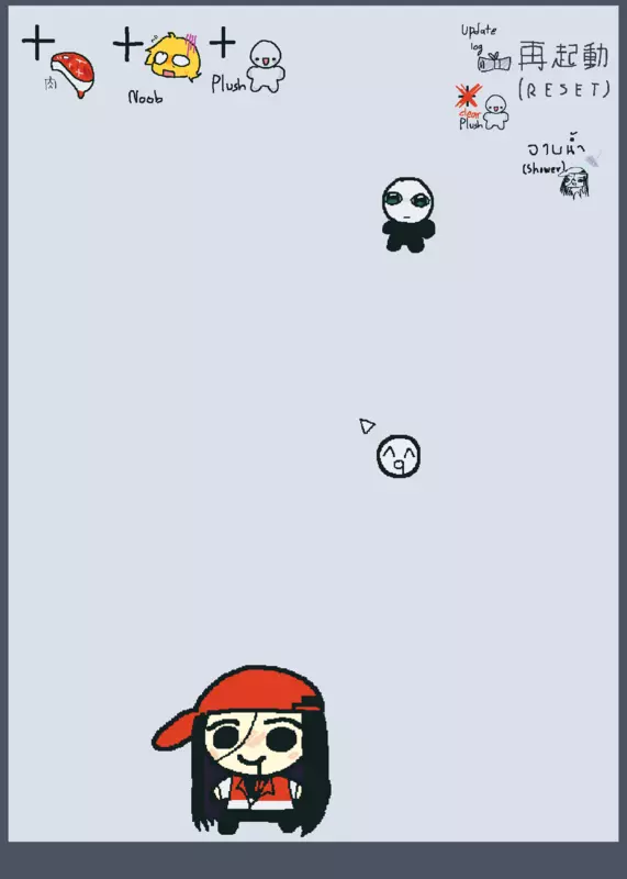 Game by @So__Da