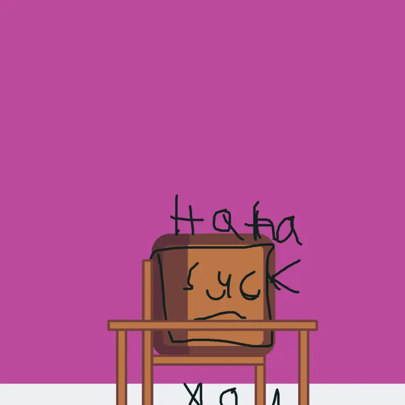 Game by @Guest_1337-