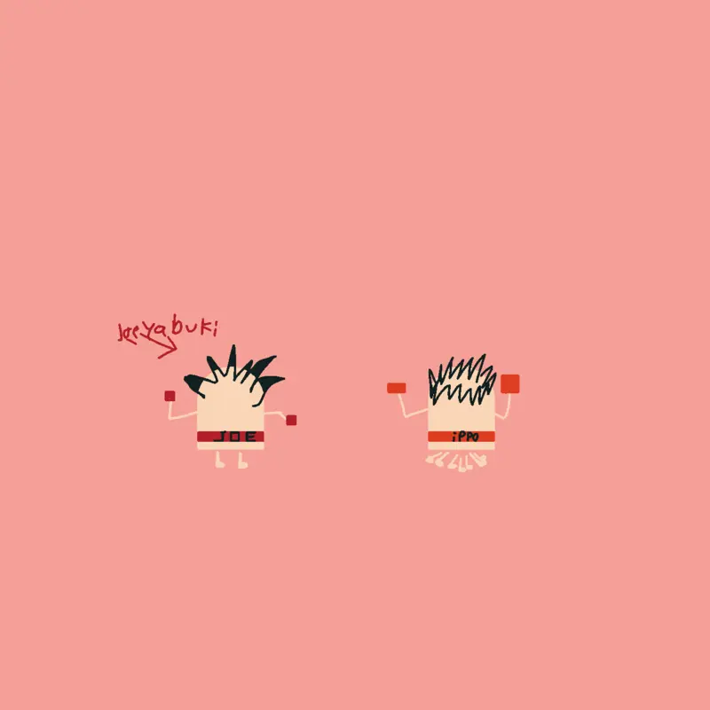 Game by @jdhdjsfjejjdjc