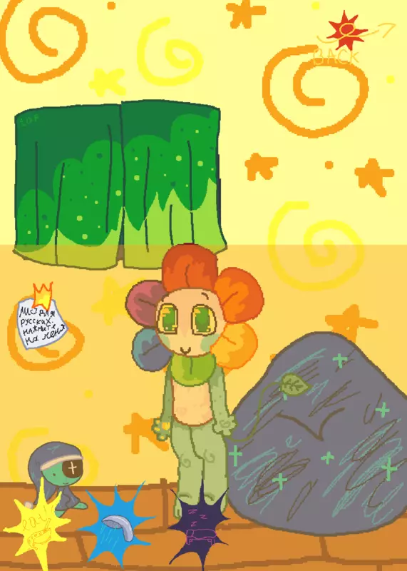 Game by @Sofochka_XD