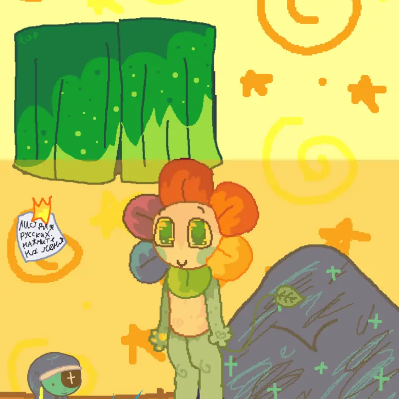 Game by @Sofochka_XD