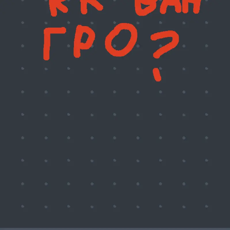 Game by @bdjdnnddm