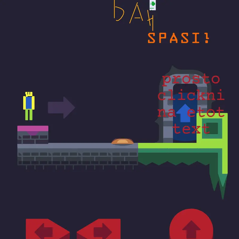Game by @androidik