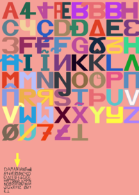 Damanian Alphabet Band