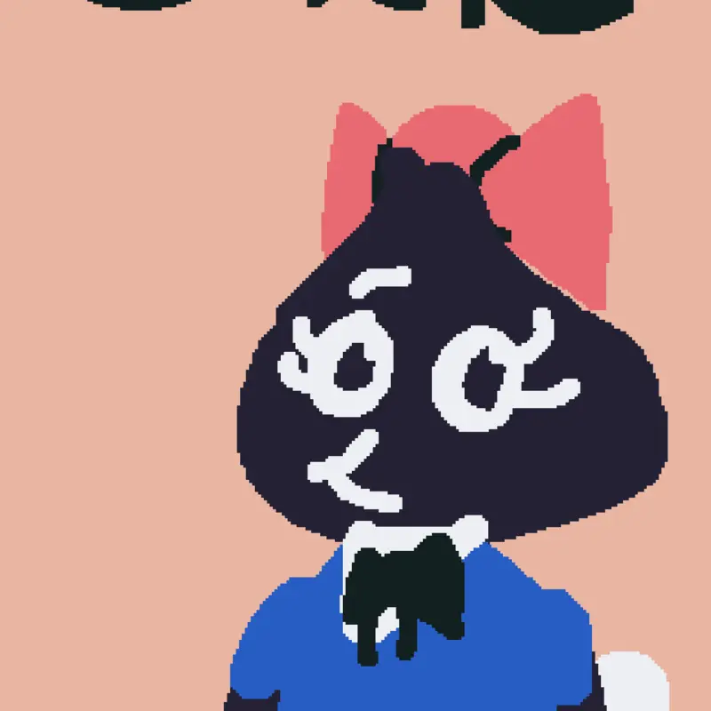 Game by @jmlovetheearth