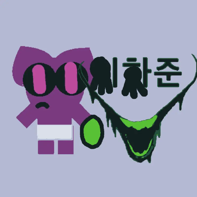Game by @new_hajun_lee