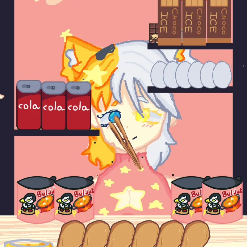 Game by @COCAK_REAL