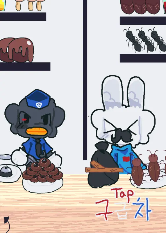 Game by @each-louse754