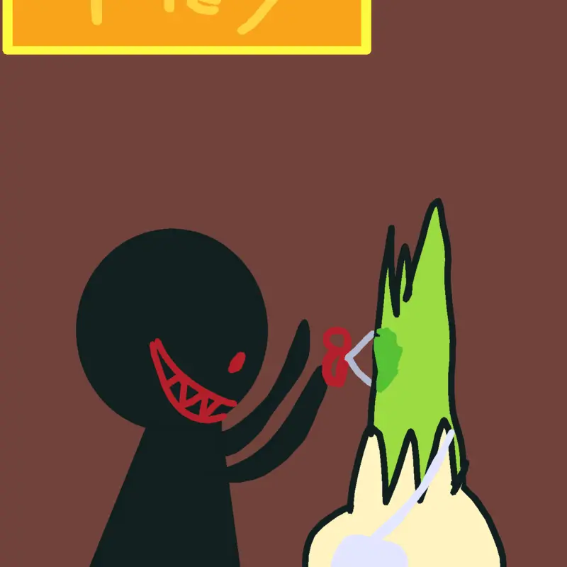 Game by @No_user
