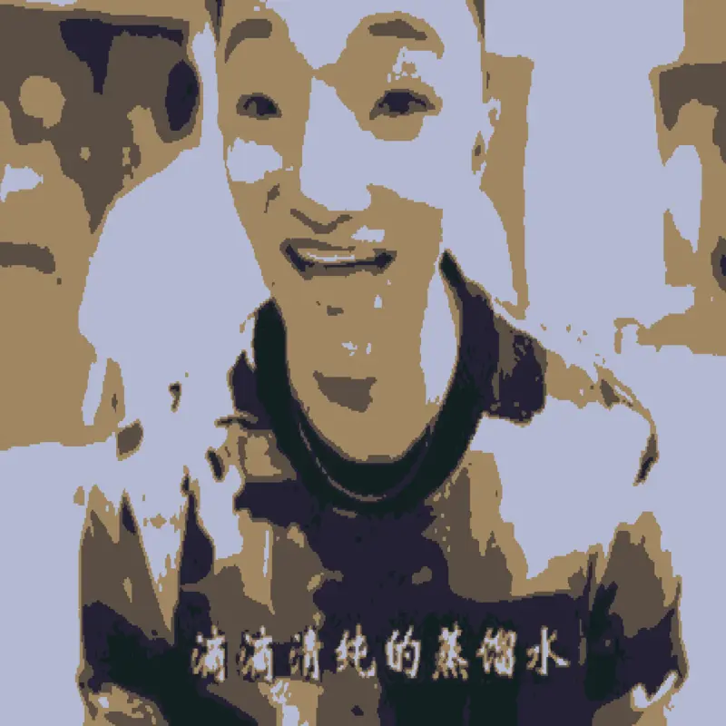 Game by @Nmistz