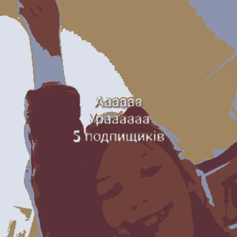 Game by @Adelina_cat