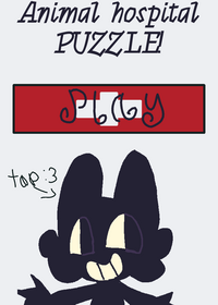 Ah puzzle
