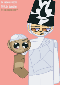 T.0.N.1 and Guardian