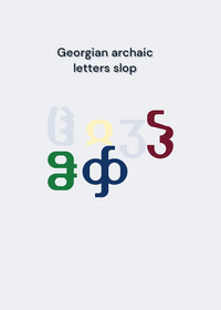 Georgian slop 2