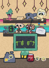 Dandys world plushie shop