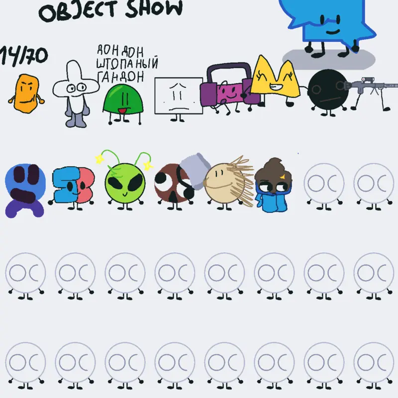Game by @DangerVoice