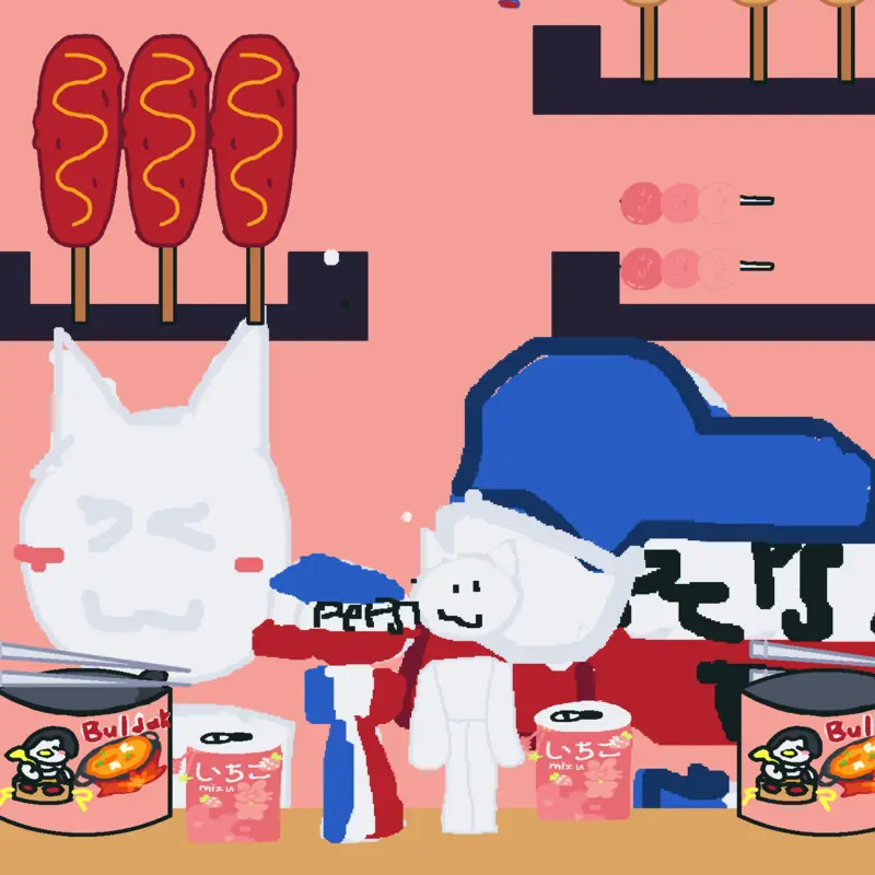 Game by @Turkey_Offical